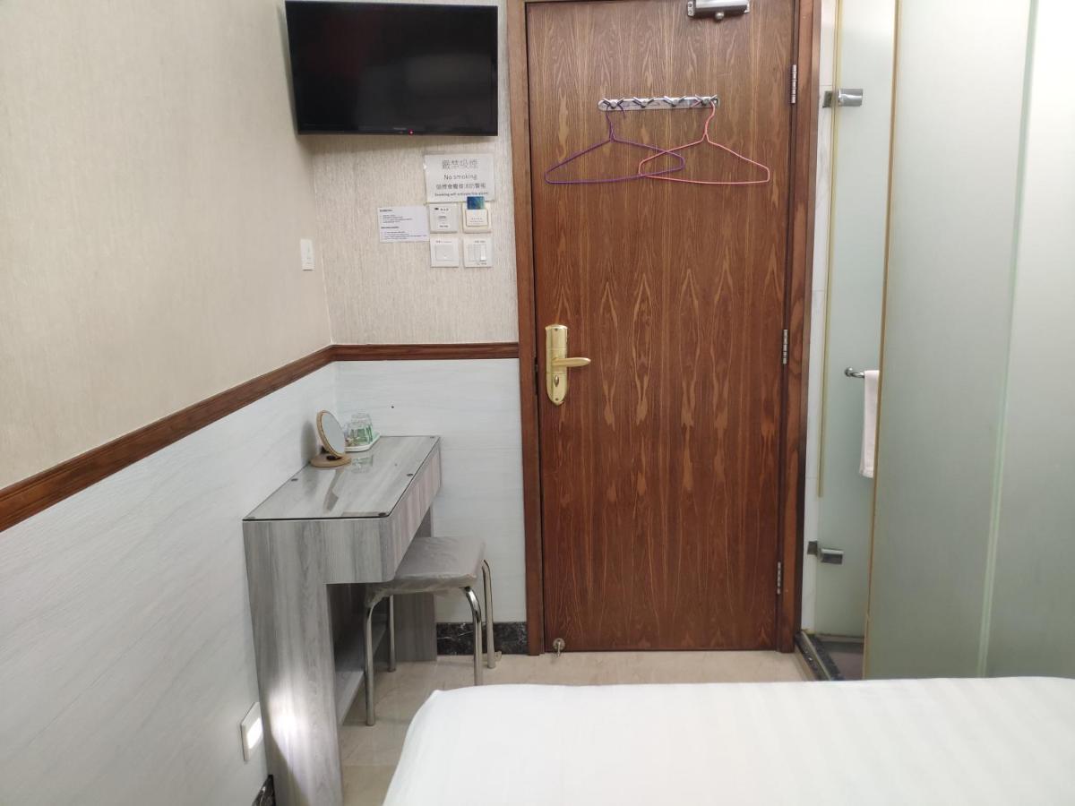 Celltronik 先創旅店 * Гонконг
