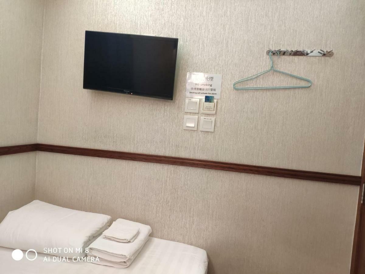 Celltronik 先創旅店 Гостевой дом